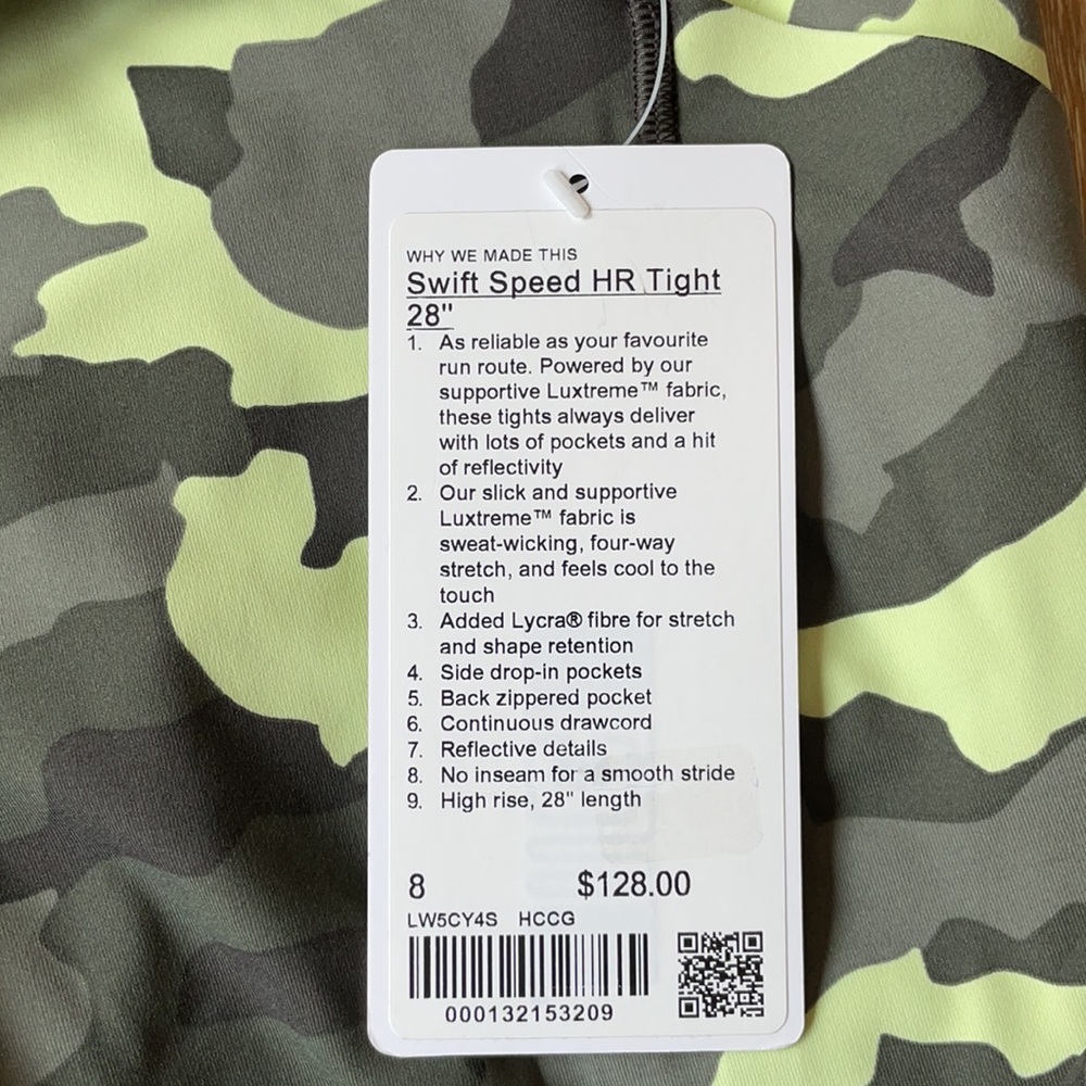 Lululemon Swift Speed High Rise Tight 28” - Picture 10 of 14